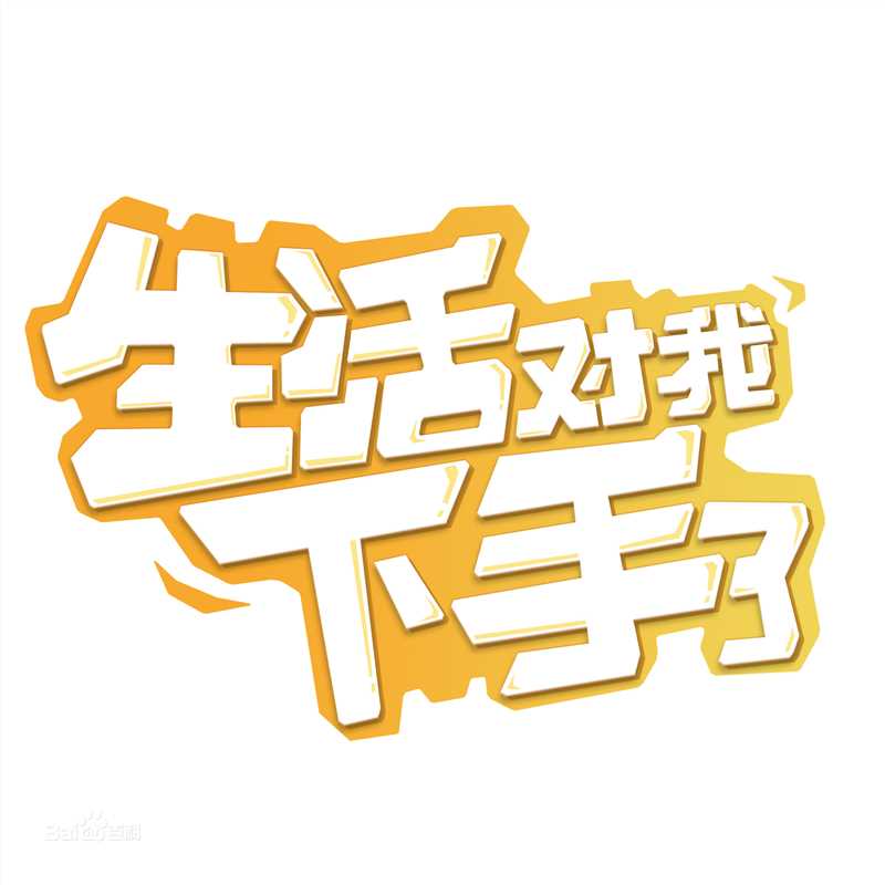 最全李嘉琦(jackie)素颜照