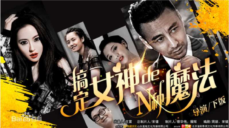 最全刘前程(DINO)壁纸