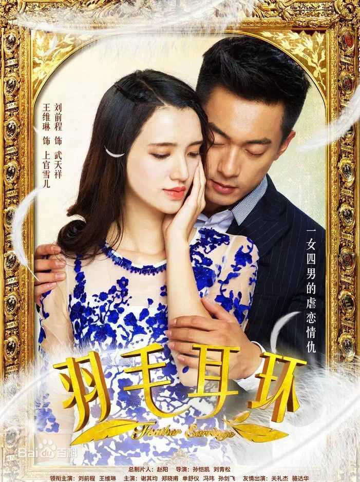 最全刘前程(DINO)壁纸