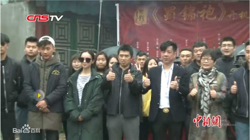 最全刘前程(DINO)壁纸