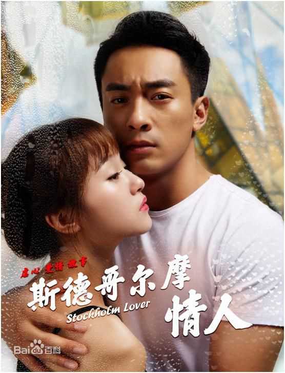 最全刘前程(DINO)壁纸