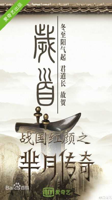 最全刘前程(DINO)壁纸