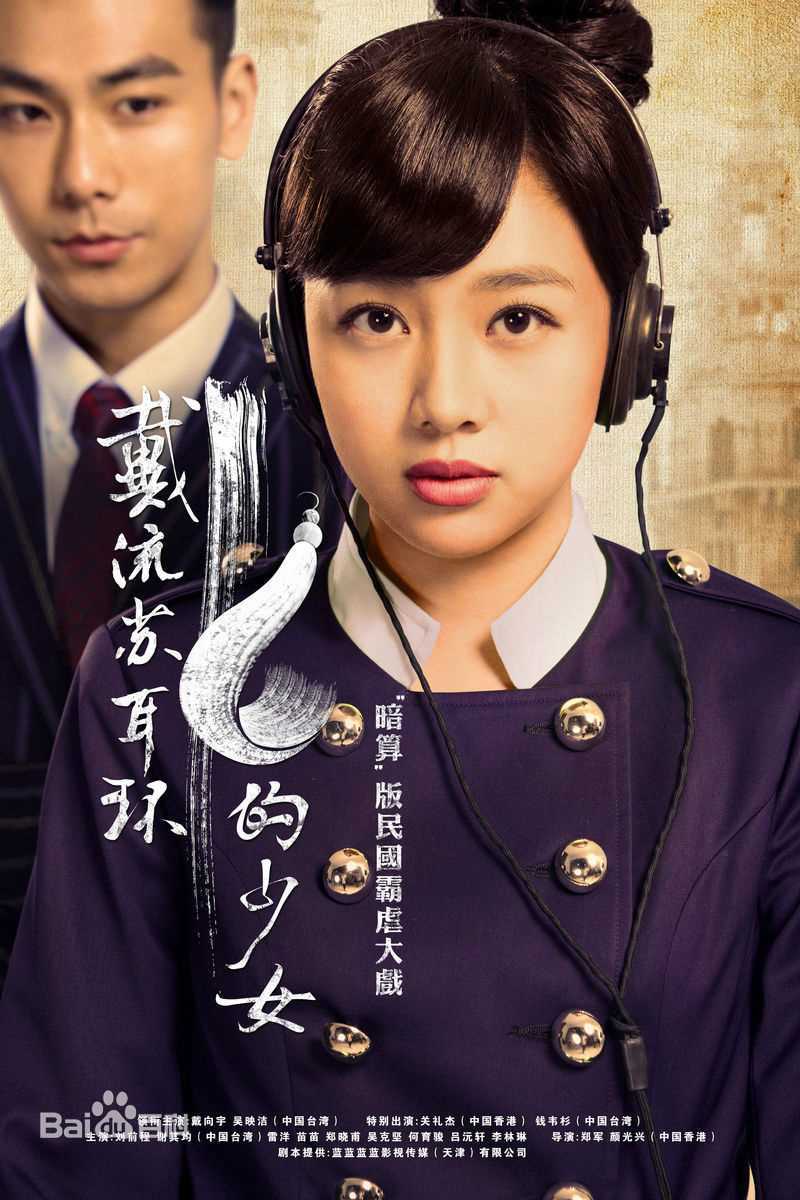 最全刘前程(DINO)壁纸