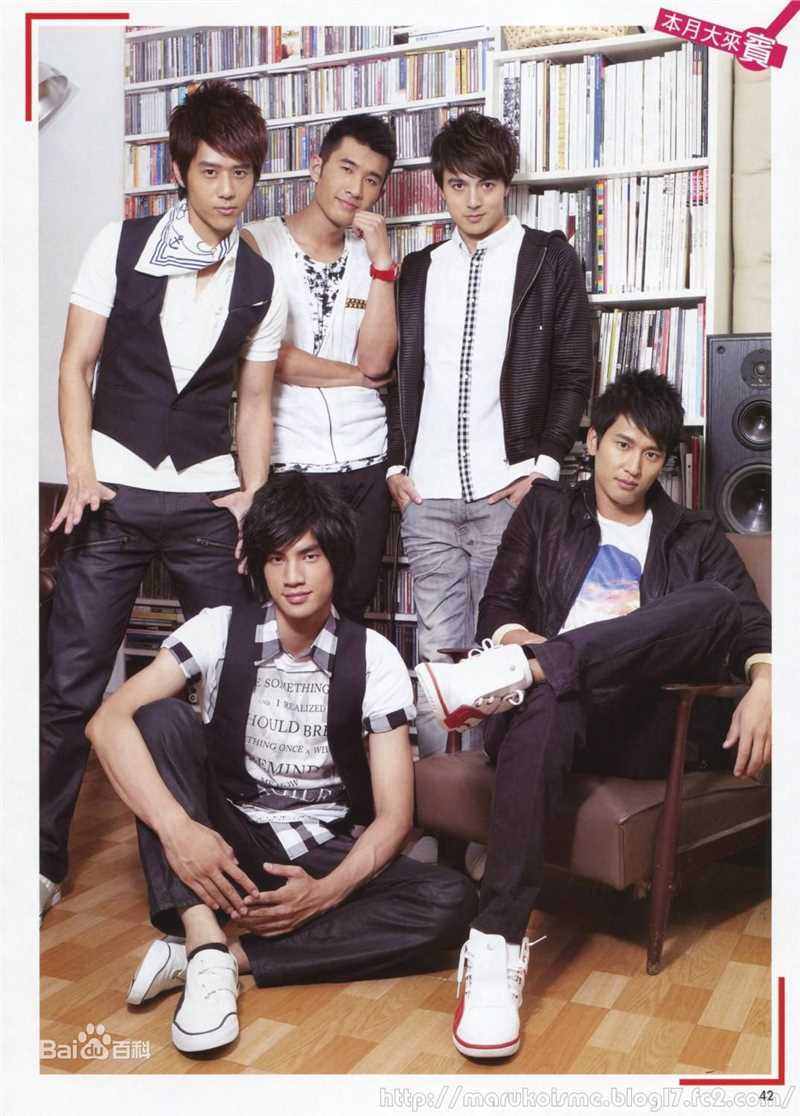 武虎将精选杂志拍摄图册