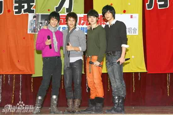 高清武虎将精彩图册