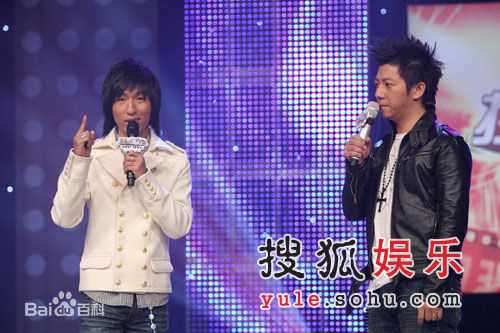 胡海泉(Cannon)舞台上的壁纸壁纸