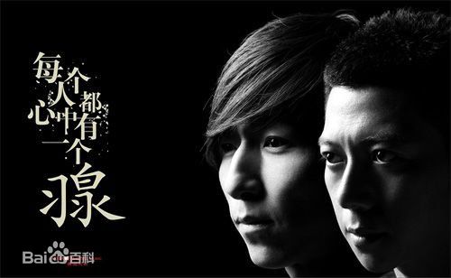 胡海泉(Cannon)生活照