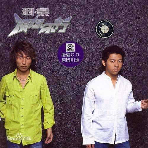 胡海泉(Cannon)生活照