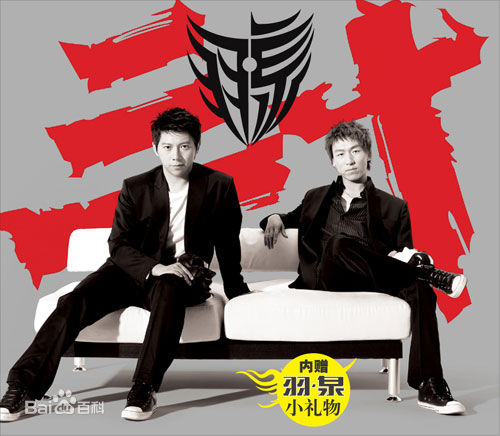 胡海泉(Cannon)生活照