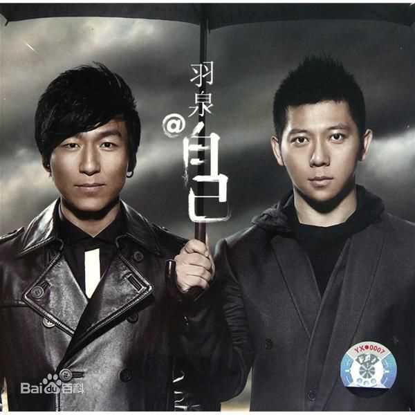 胡海泉(Cannon)生活照