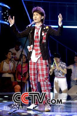 李昊瀚山野梦想中国参赛图片图册