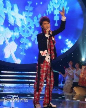 李昊瀚山野梦想中国参赛图片图册