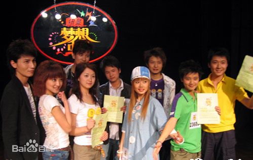 李昊瀚山野梦想中国参赛图片图册