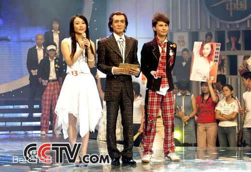 李昊瀚山野梦想中国参赛图片图册