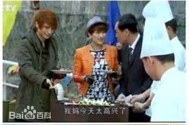 李昊瀚《小夫妻时代》部分高清剧照