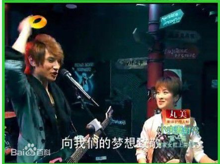 李昊瀚《小夫妻时代》部分高清剧照