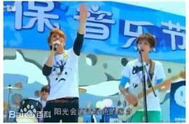 李昊瀚《小夫妻时代》部分高清剧照