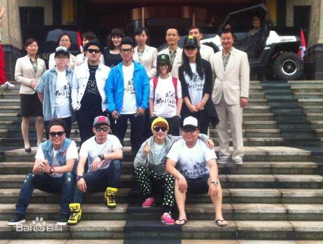 李昊瀚好声音爱心助学性感图片图集