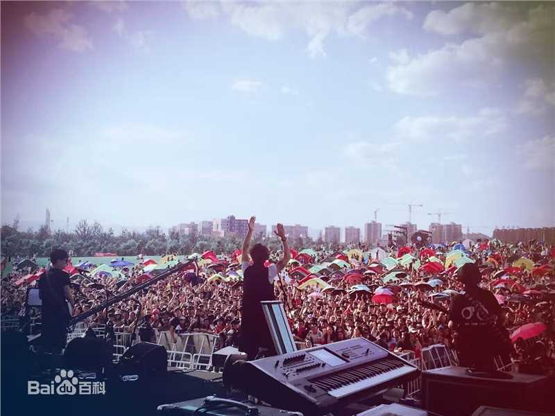 李昊瀚山野演出照图册