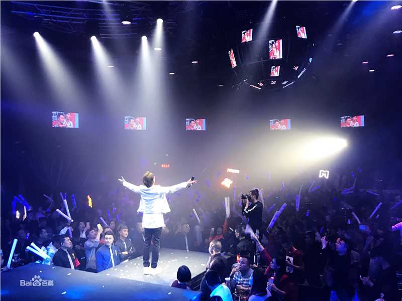 李昊瀚山野演出照图册