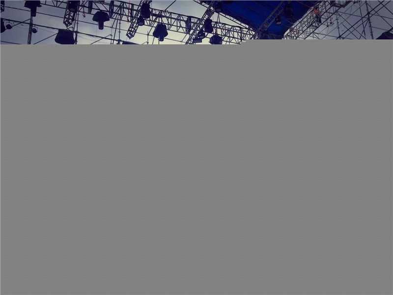 李昊瀚山野演出照图册