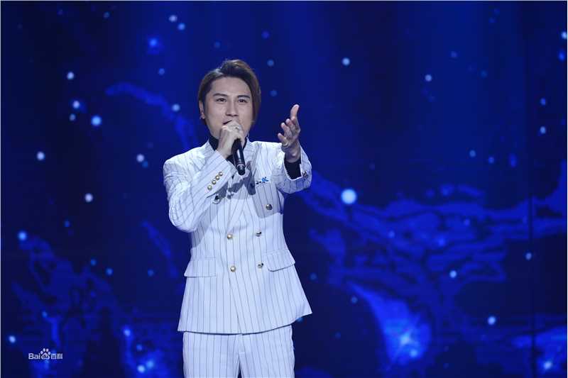 李昊瀚山野演出照图册