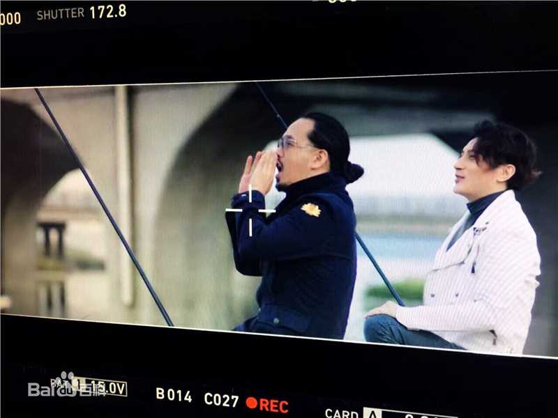 李昊瀚《男人花》最新剧照