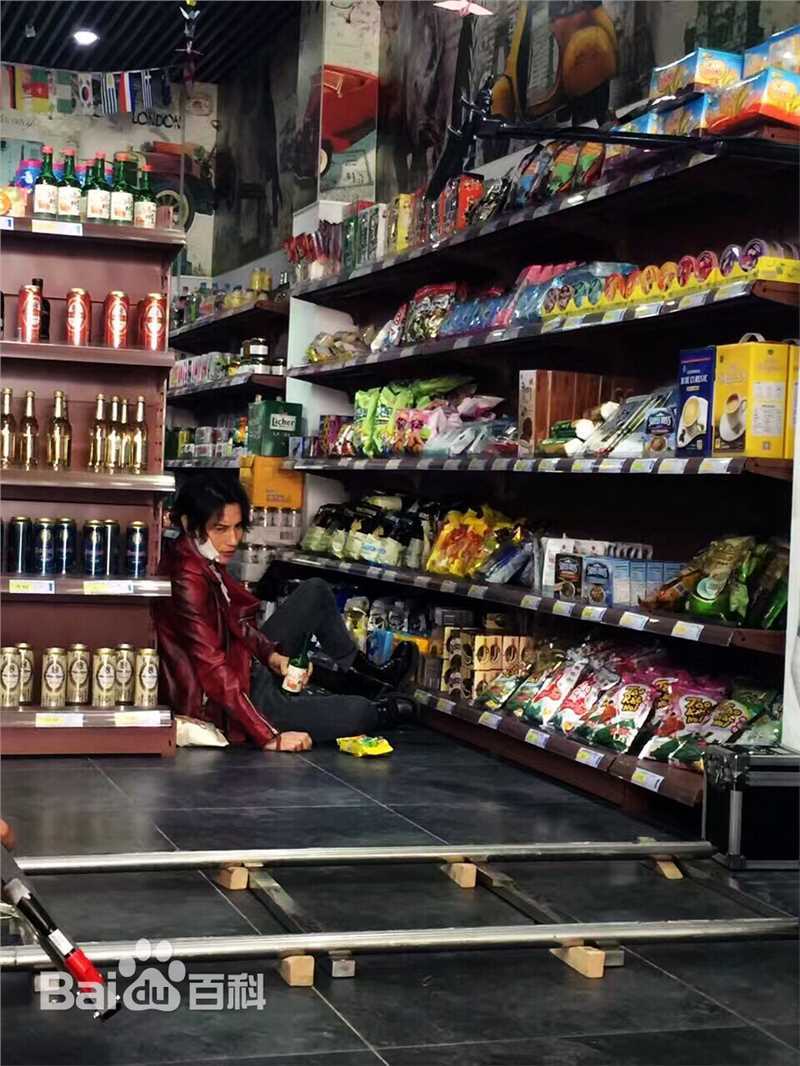 李昊瀚《男人花》最新剧照