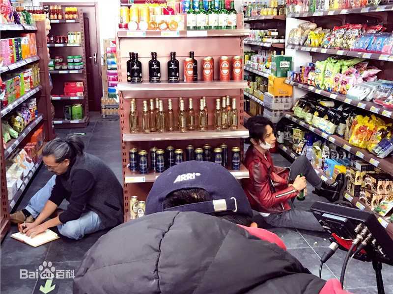 李昊瀚《男人花》最新剧照