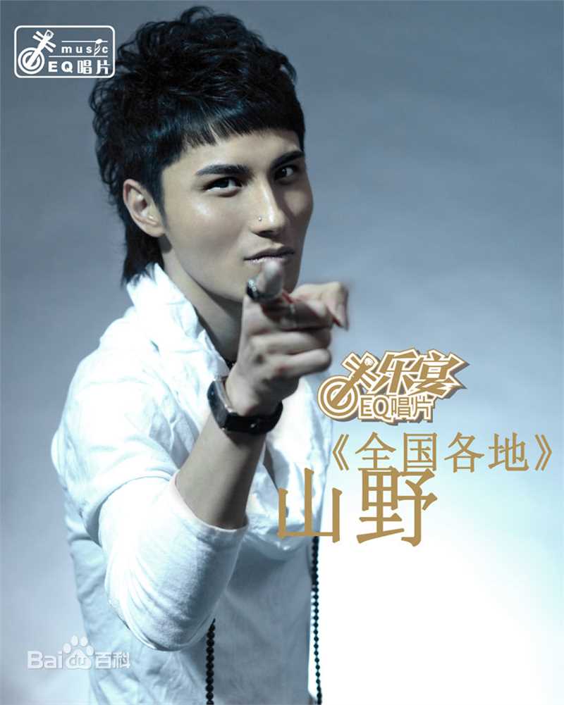 最优质李昊瀚生活照