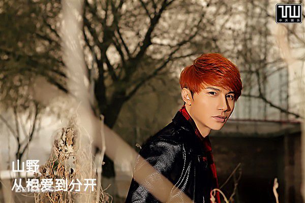 最优质李昊瀚生活照