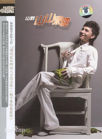 最优质李昊瀚生活照