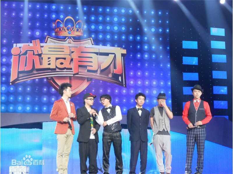 陈童(Charlie).河南卫视壁纸壁纸