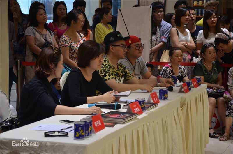 陈童(Charlie)黄金100秒重庆选秀前后照片