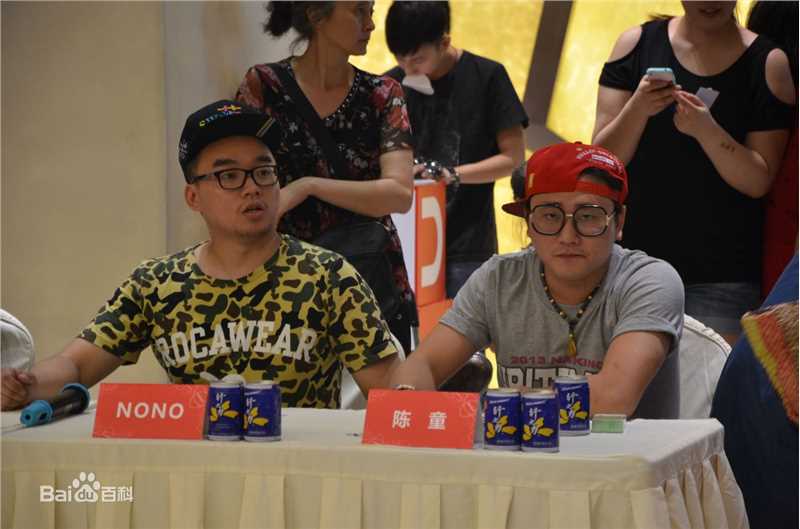 陈童(Charlie)黄金100秒重庆选秀前后照片