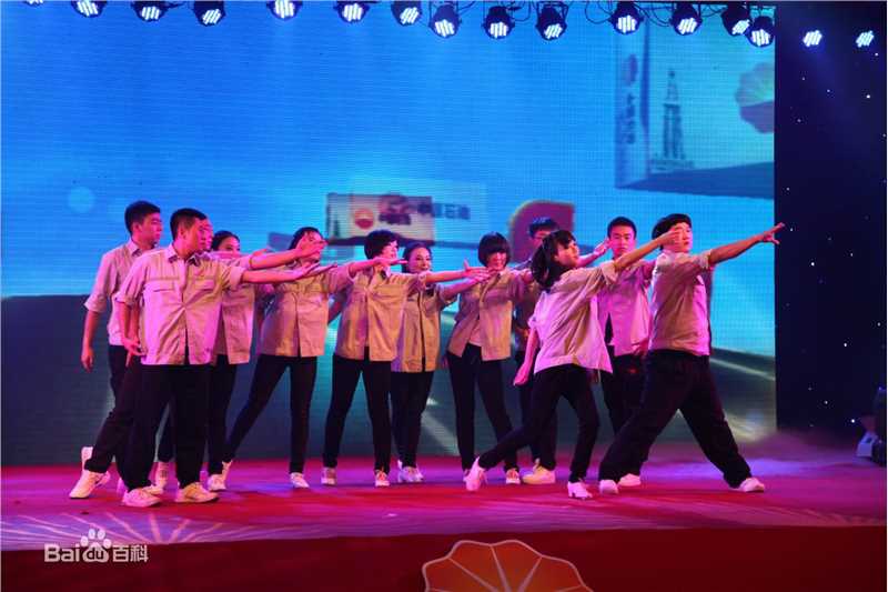 陈童(Charlie)中国石油活动图册