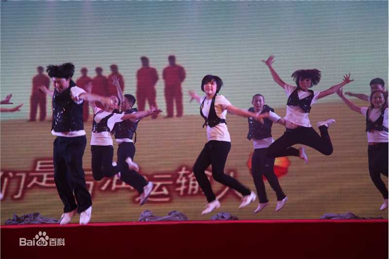 陈童(Charlie)中国石油活动图册