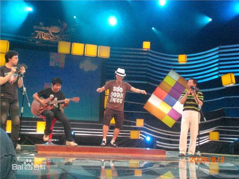 陈童(Charlie)山东卫视录制图册