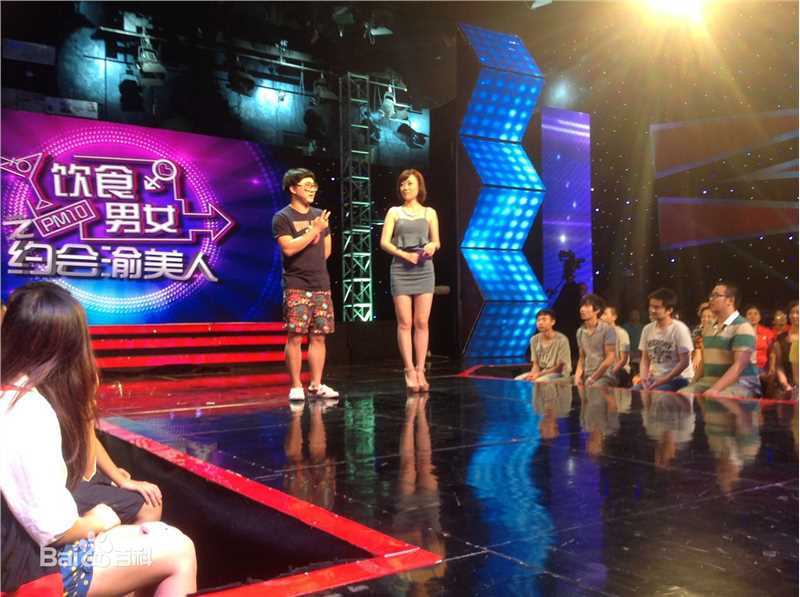 陈童(Charlie)重庆卫视录制性感图片图集