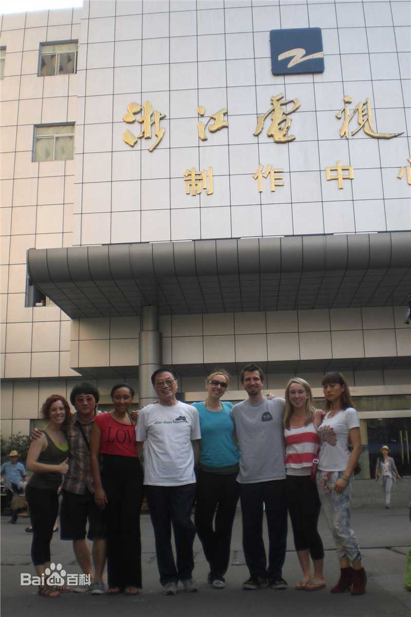 陈童(Charlie)参加浙江卫视中梦想秀和美国踢踏狗组合图册