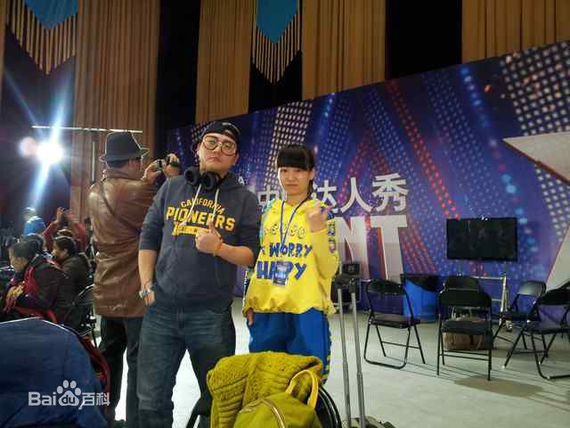 陈童(Charlie)中国达人秀图册