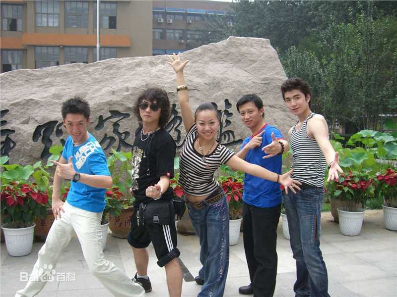 陈童(Charlie)北漂生活前后照片