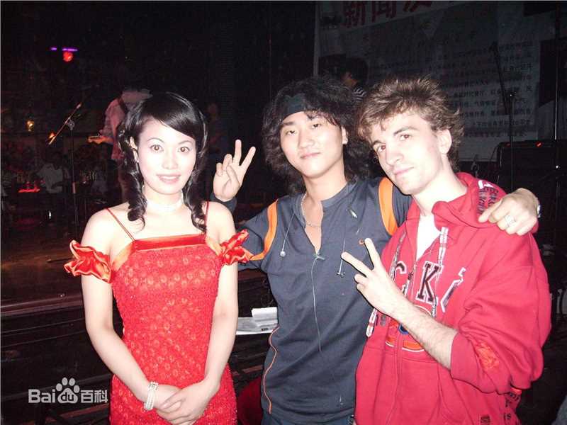 陈童(Charlie)北漂生活前后照片