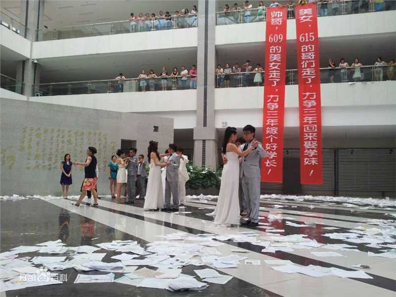 陈童(Charlie)电影渴望的青春图片图册