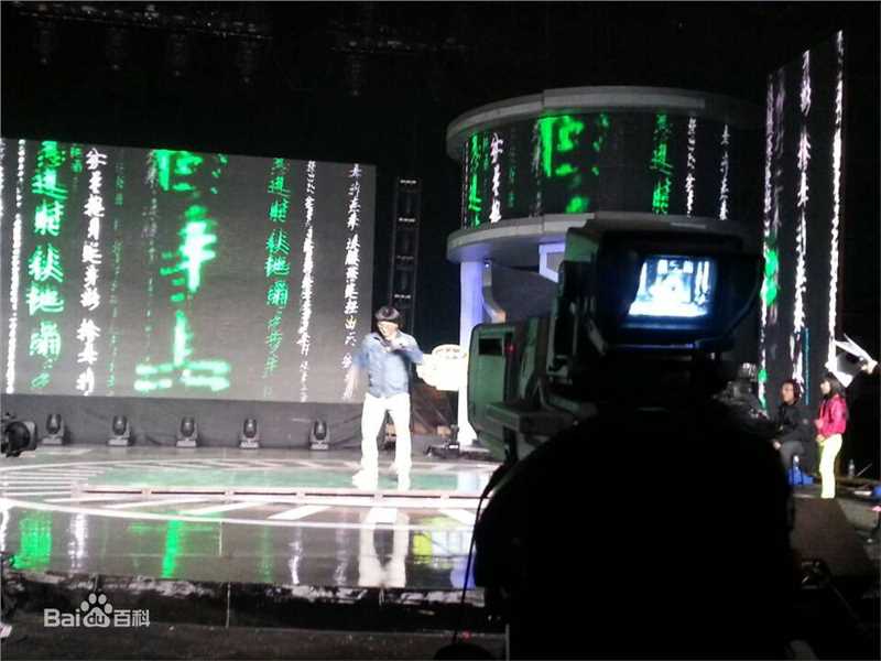 陈童(Charlie)教学中的舞台壁纸壁纸