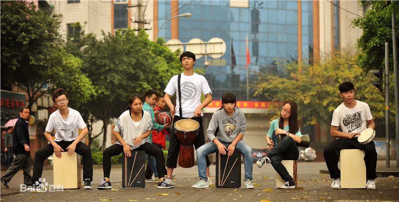 陈童(Charlie)教学中的舞台壁纸壁纸