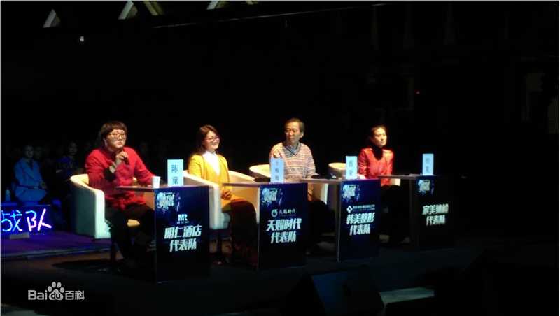 陈童(Charlie)2015南充最强音性感图片壁纸