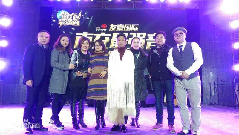 陈童(Charlie)2015南充最强音性感图片壁纸