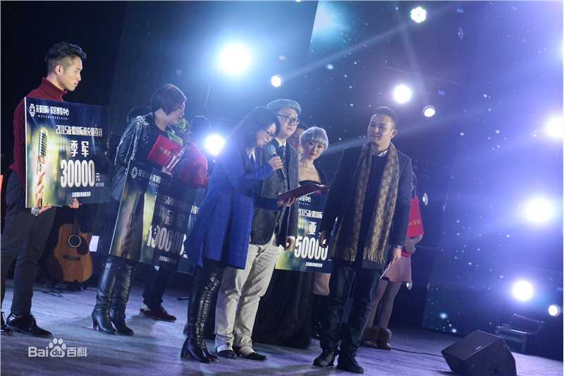 陈童(Charlie)2015南充最强音性感图片壁纸