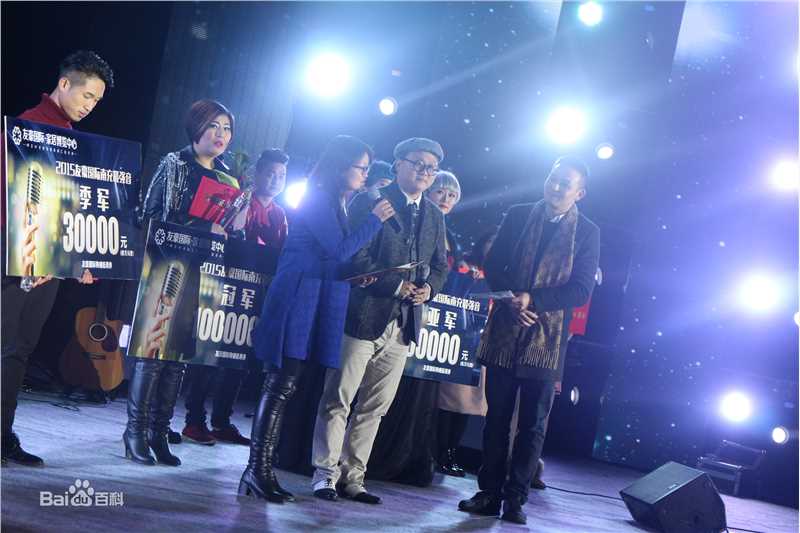 陈童(Charlie)2015南充最强音性感图片壁纸